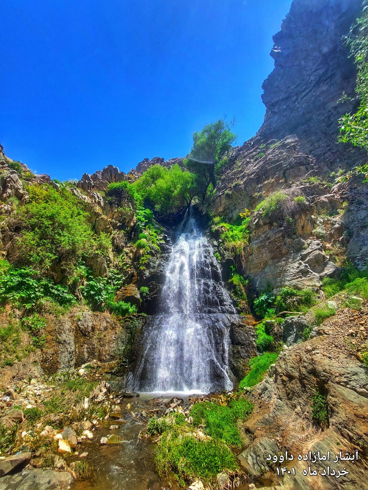 عکس آبشار امامزاده داوود