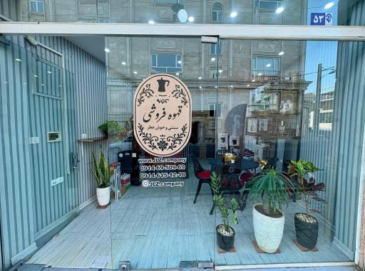 عکس پخش قهوه و اسپرسوساز جلیلی زاد