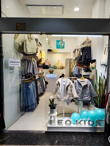 عکس لئو کیدز