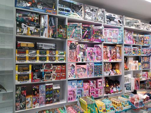 فروشگاه اسباب بازی دنیای کودک 