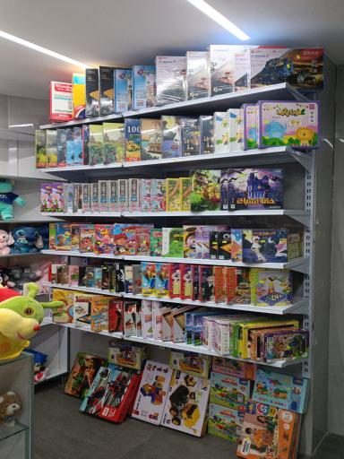 فروشگاه اسباب بازی دنیای کودک 