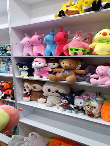 فروشگاه اسباب بازی دنیای کودک 