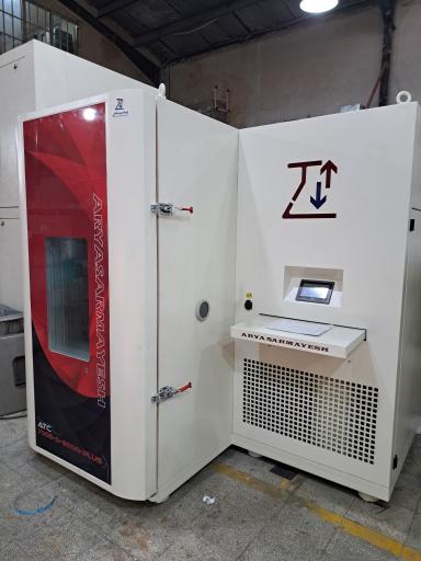 عکس شرکت آریاسرمایش پردیسان