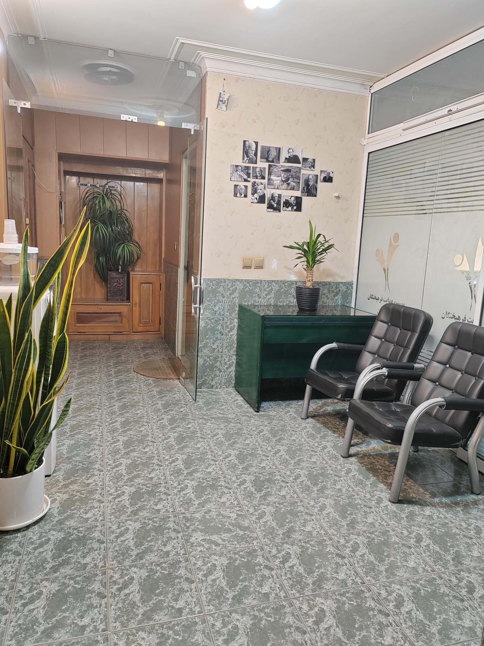 عکس مشاوره تحصیلی و کنکور آوات