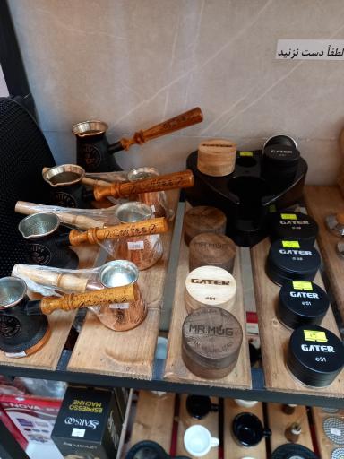 عکس کافه و پخش قهوه و ملزومات جلیلی زاد