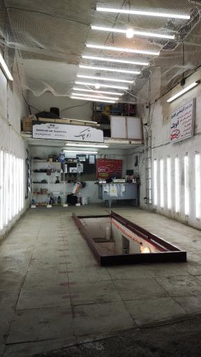 عکس مرکز تخصصی و جامع کارشناسی خودرو اتو چک