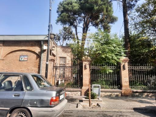 عکس موزه حیات وحش و آثار طبیعی هفت چنار