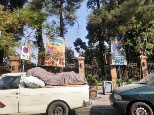 عکس موزه حیات وحش و آثار طبیعی هفت چنار