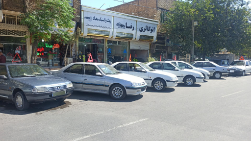 عکس اتوگالری رضا 