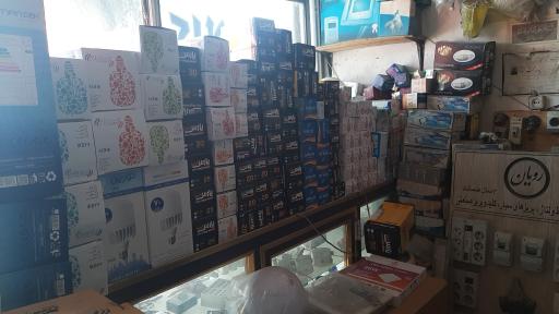 عکس الکتریکی نورانور