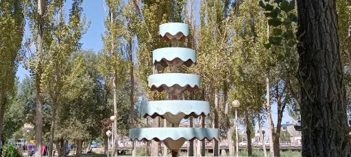 عکس پارک صبا