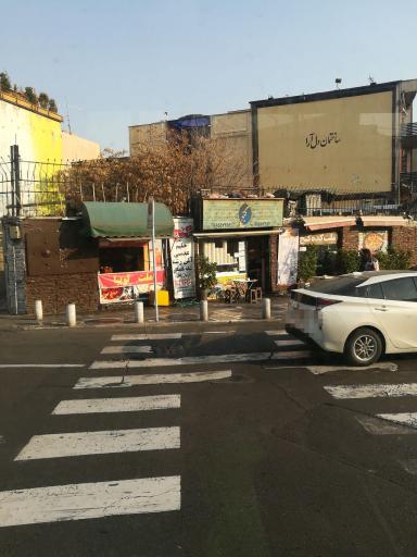 عکس املت لوبیا
