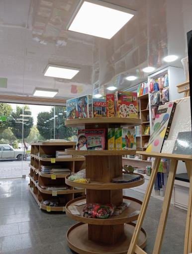 عکس لوازم التحریر رویش