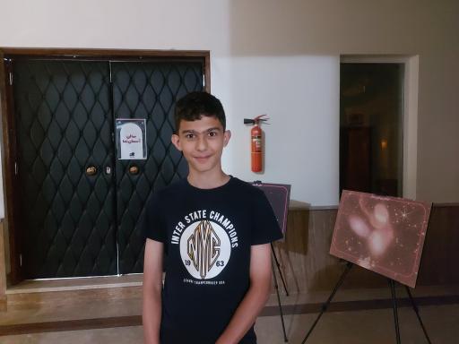 عکس رصدخانه کوشیار گیلانی