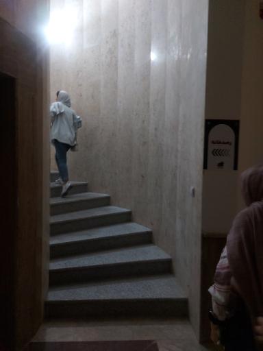 عکس رصدخانه کوشیار گیلانی