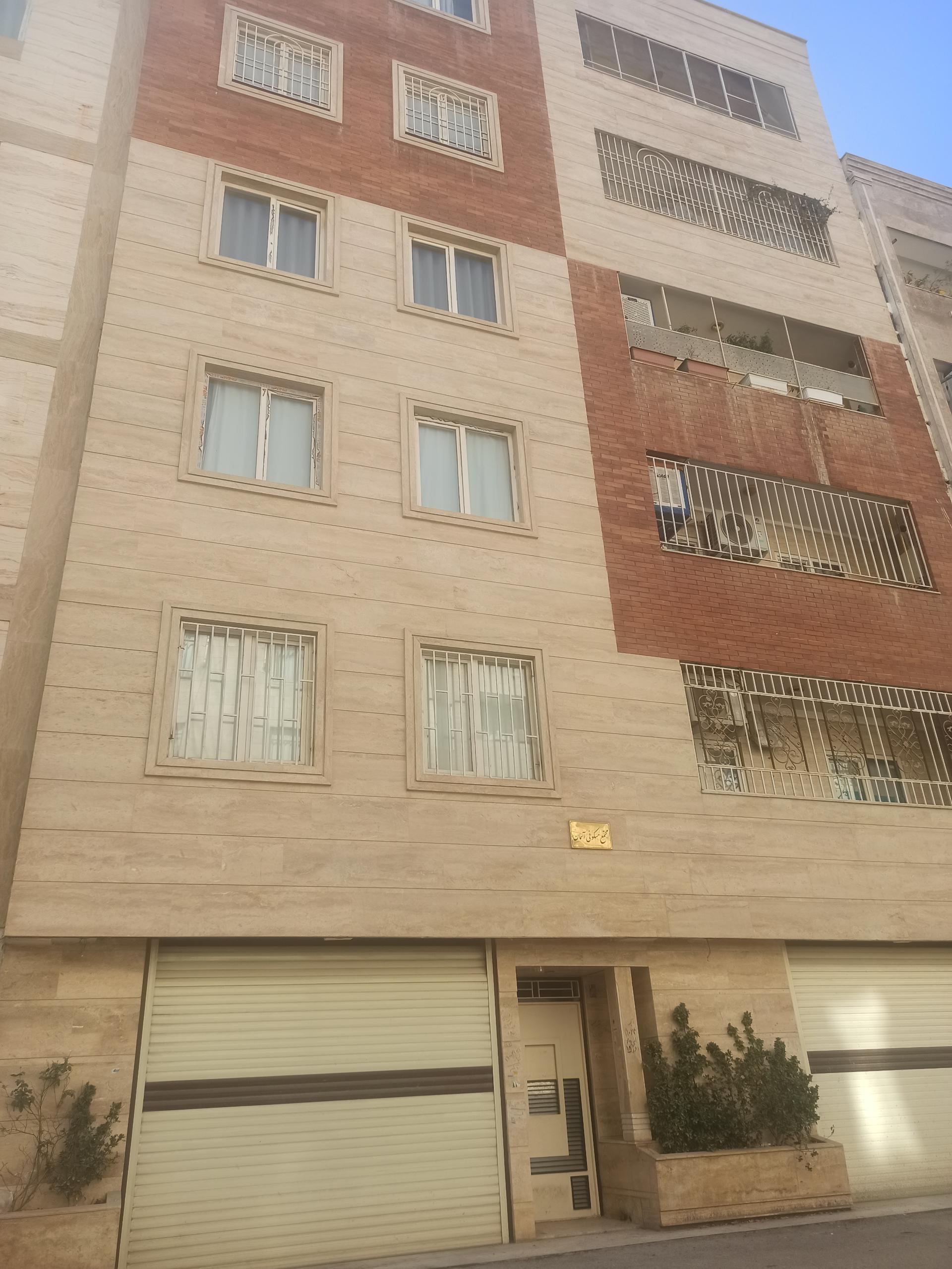 عکس مجتمع مسکونی آسمان