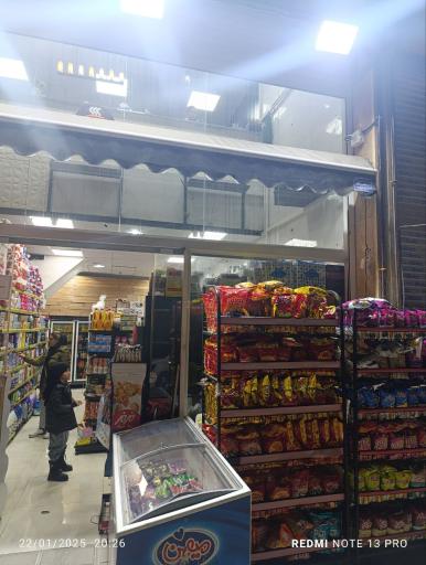 عکس گرانو مارکت