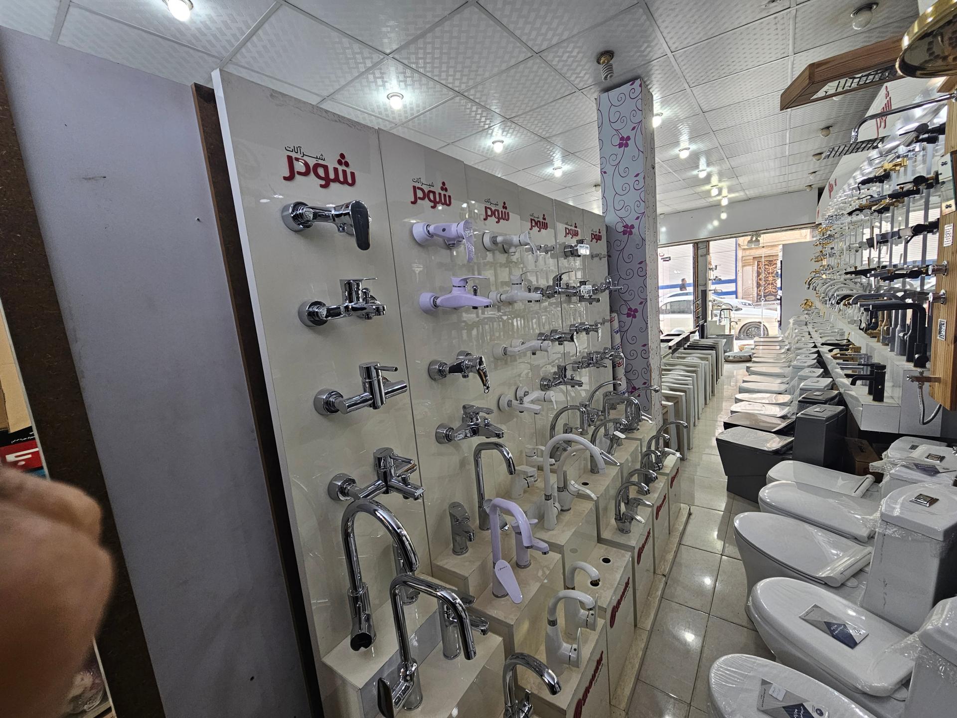 عکس نمایندگی شیرآلات شودر منصور چم چم