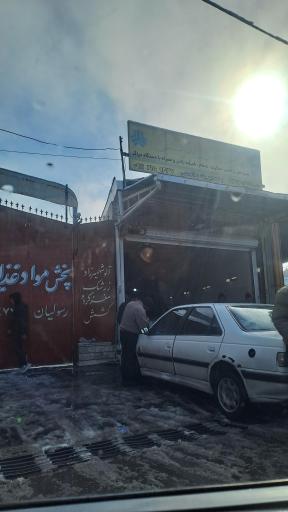 عکس باطری سازی احمد ناصحی