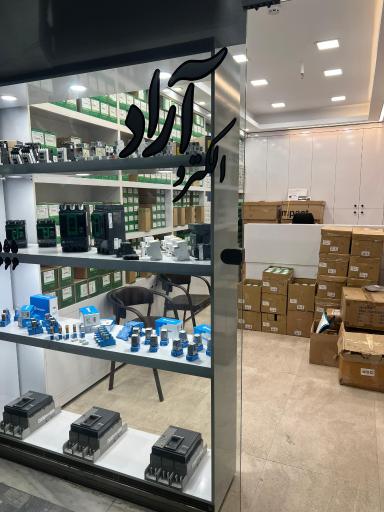 عکس الکترو آراد