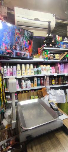 عکس سوپرمارکت شبانه روزی تبریز