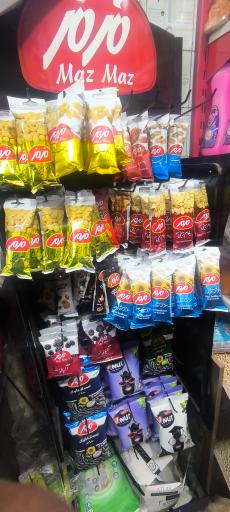 عکس سوپرمارکت شبانه روزی تبریز