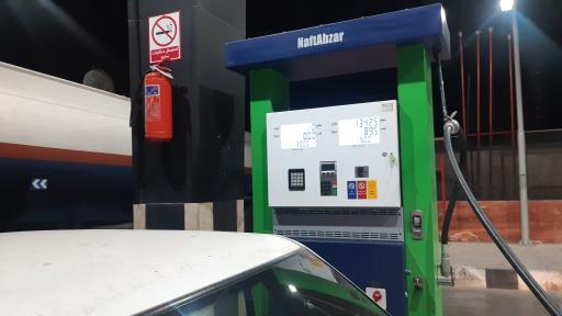 عکس پمپ بنزین