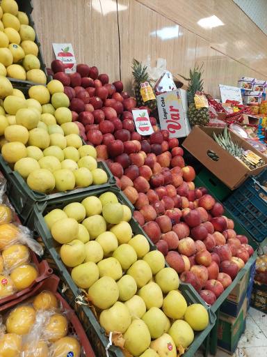 عکس تره بار و سبزی خردکنی چهار فصل 