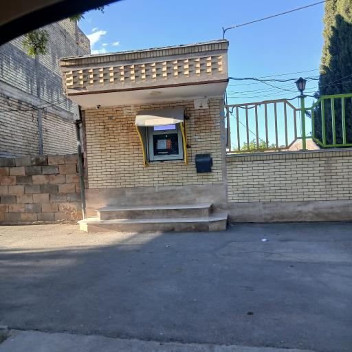 عکس خودپرداز 