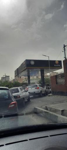 عکس پمپ بنزین