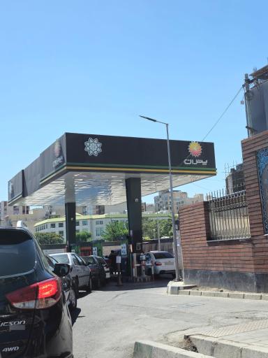 عکس پمپ بنزین