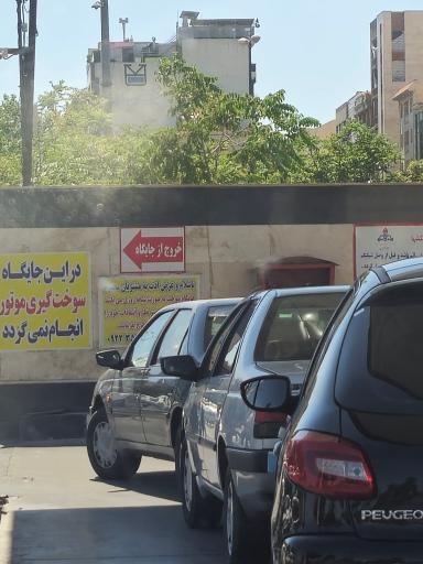 عکس پمپ بنزین