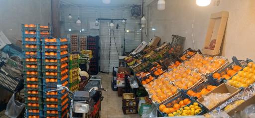 عکس میوه وسبزی سرای منصف