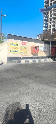 عکس پمپ بنزین