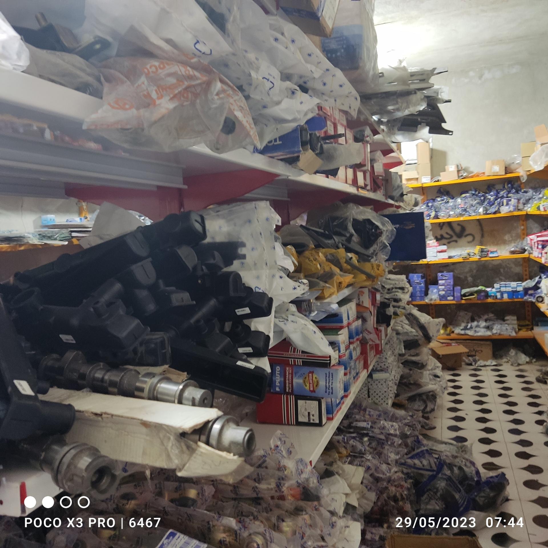 عکس لوازم یدکی کدخدایی