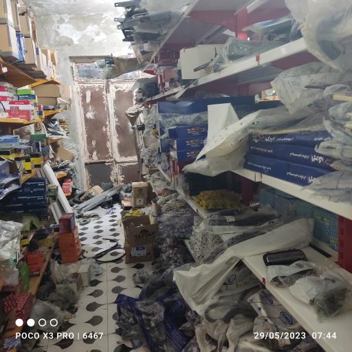 عکس لوازم یدکی کدخدایی