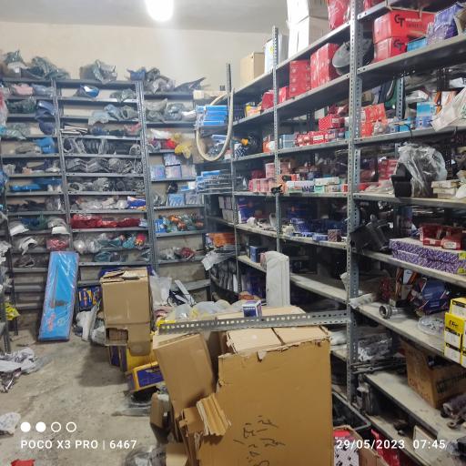 عکس لوازم یدکی کدخدایی