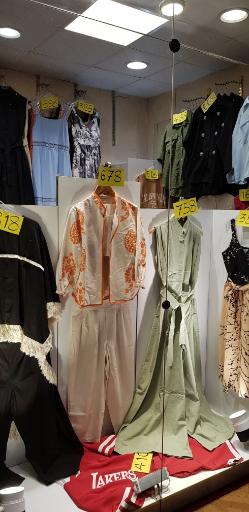 بوتیک آفریقا