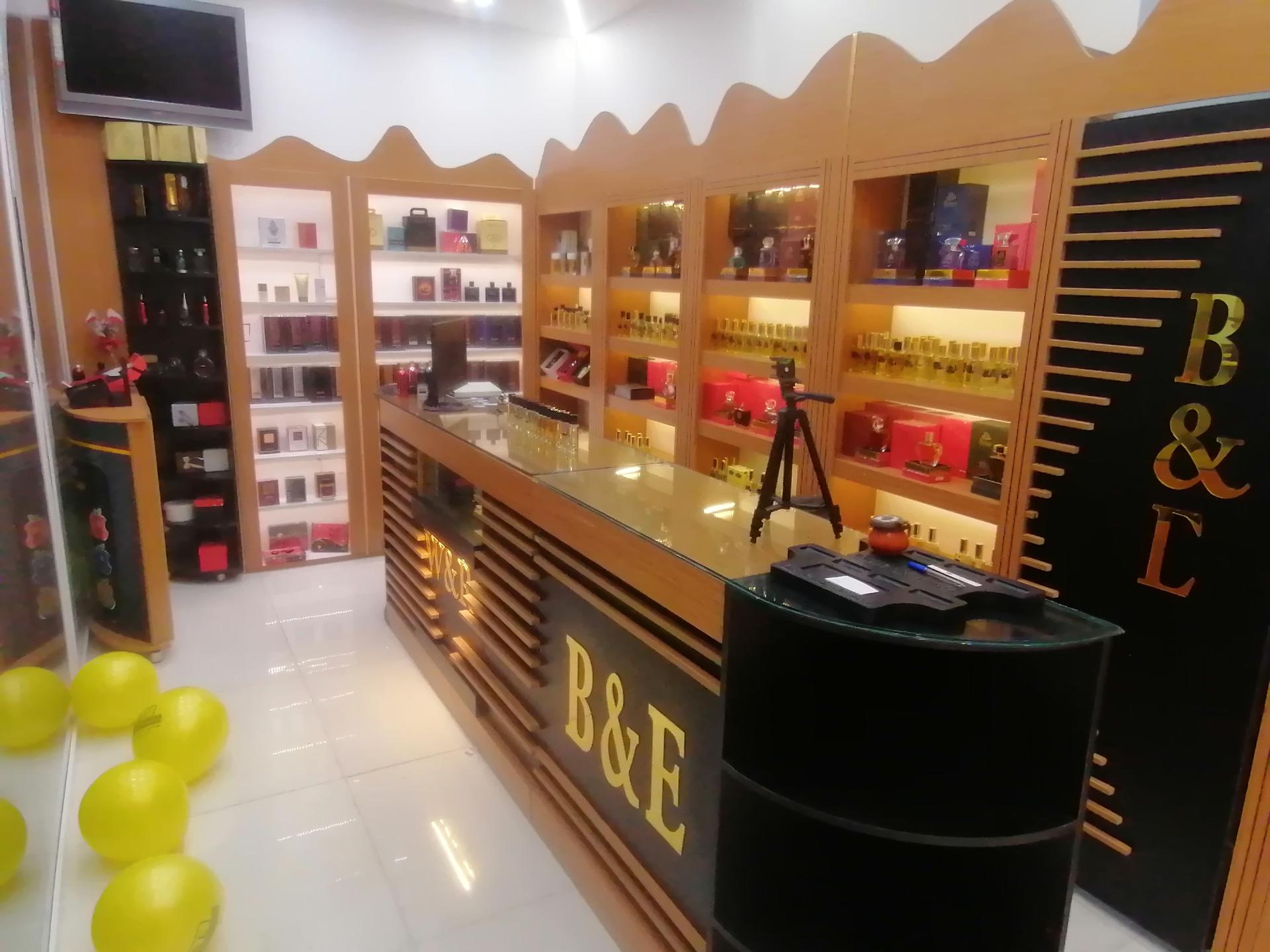 عکس  ادکلن مازارس