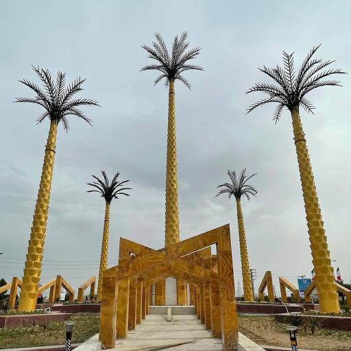 عکس میدان پنج نخل