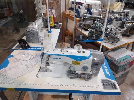 عکس فروشگاه چرخ خیاطی زیبایی 