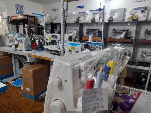 عکس فروشگاه چرخ خیاطی زیبایی 