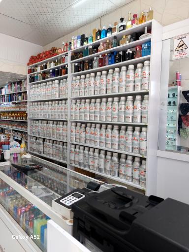 عکس خانه عطر ایران