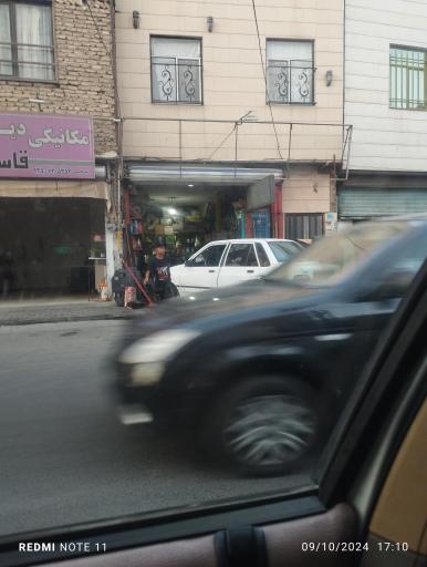 تعویض روغنی محمود