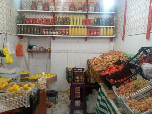 عکس سوپر میوه علی