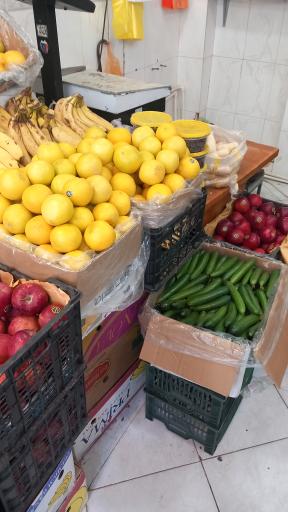 عکس سوپر میوه علی