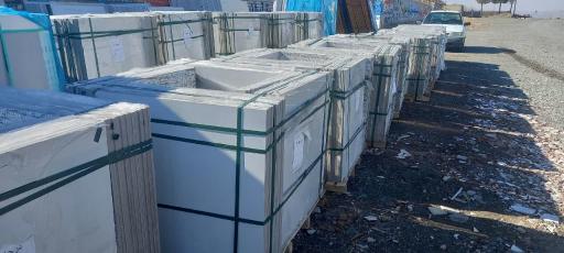 کاشی و سرامیک بانوئی