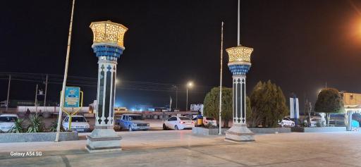عکس مجتمع خدمات رفاهی