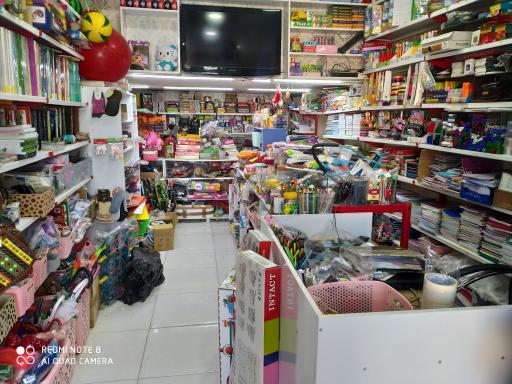 عکس فروشگاه بزرگ نبوی