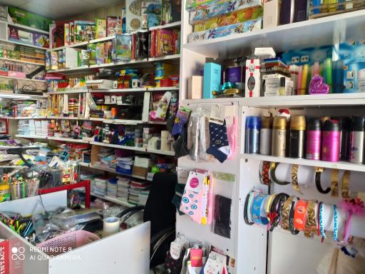 عکس فروشگاه بزرگ نبوی